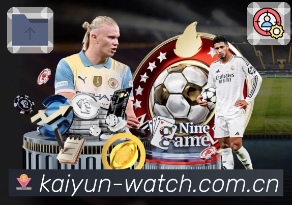 即时比分与事件