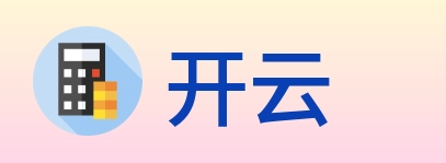 开云 Logo